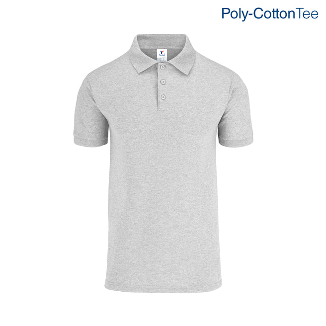 Adult Unisex 50/50 Polo Shirt (Heather Grey)